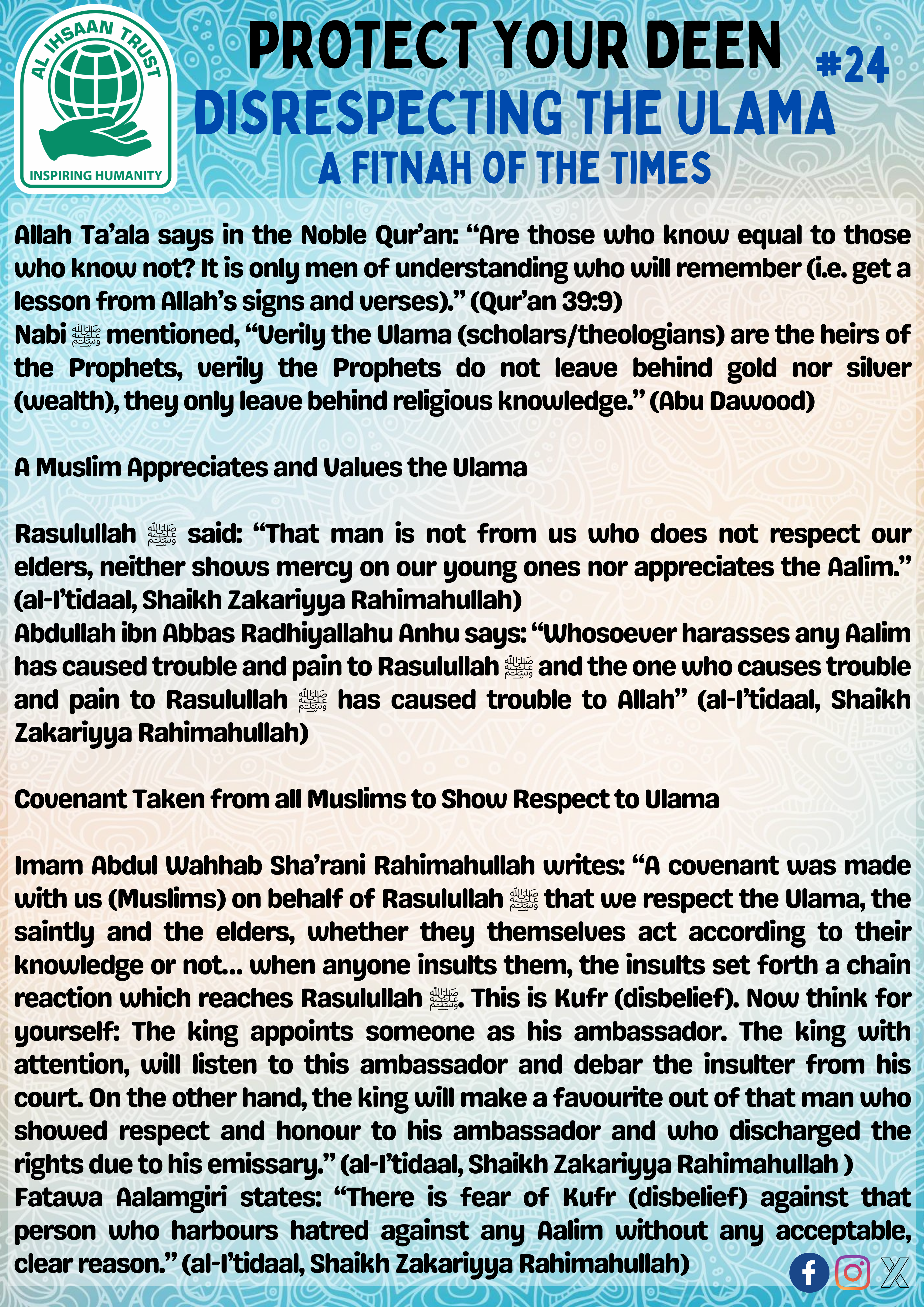 Publication Poster